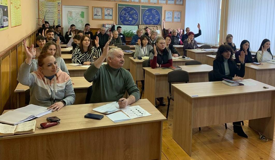 Чергова педагогічна рада