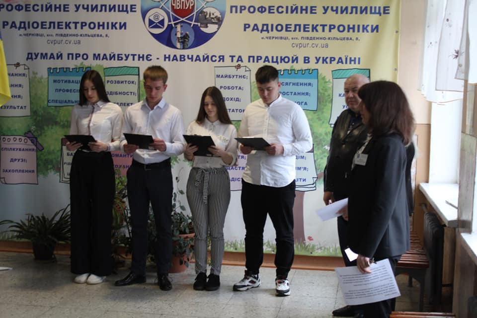 Лінійка до Дня пам’яті та примирення