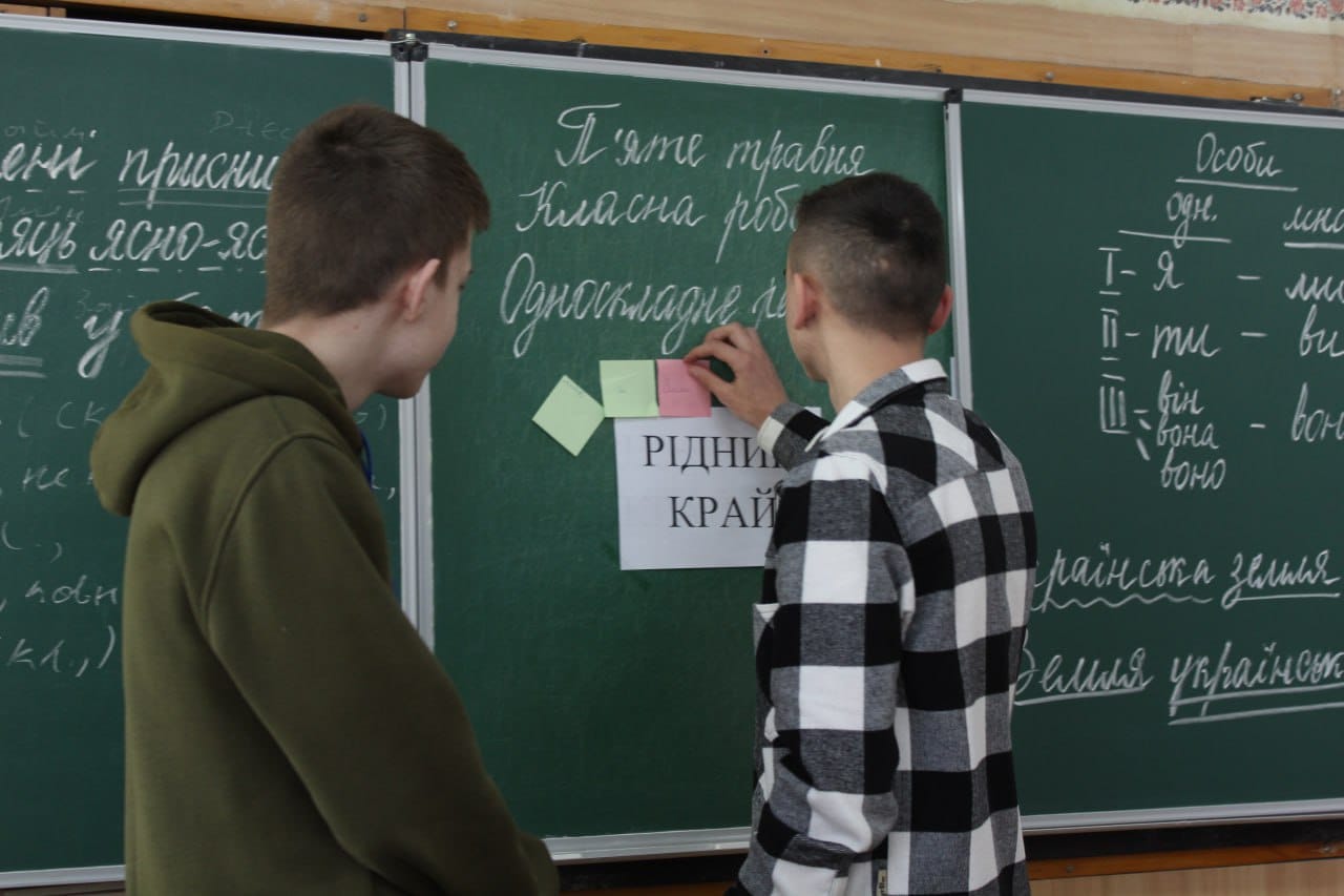 Відкритий урок української мови в групі №12