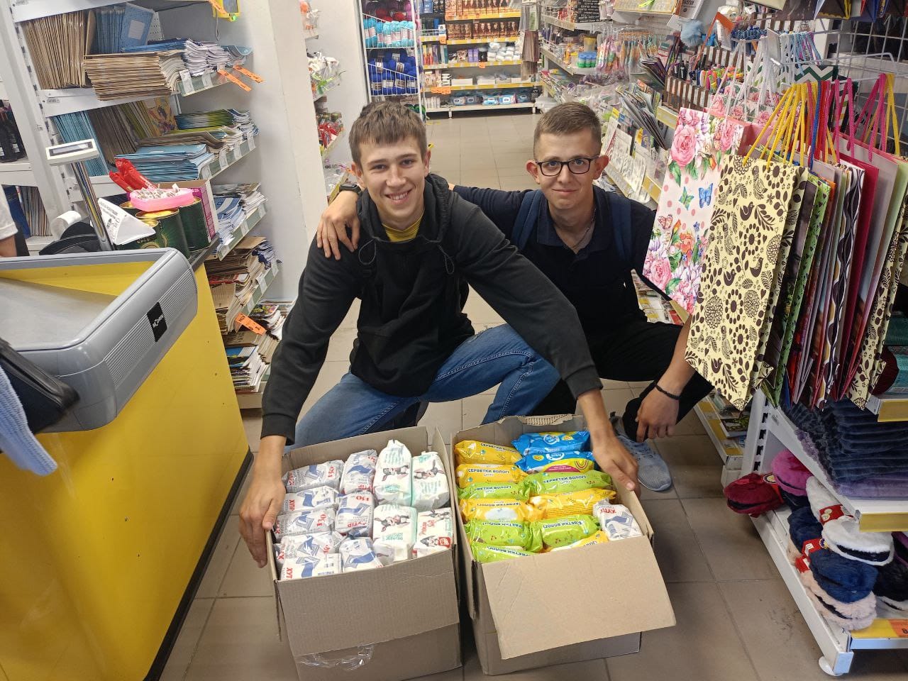 Допомагаємо ЗСУ