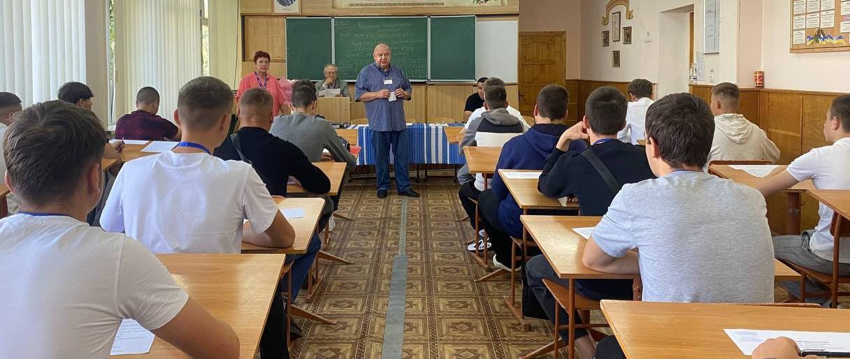 Поетапна кваліфікаційна атестація у групі №14