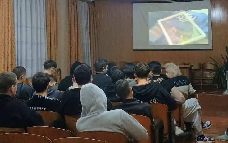 Люди кольору свободи