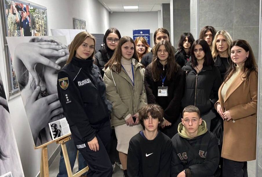 Відвідування фотовиставки