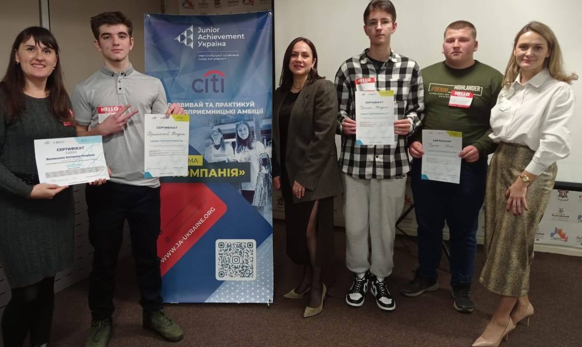 Участь в Таборі підприємництва 2025