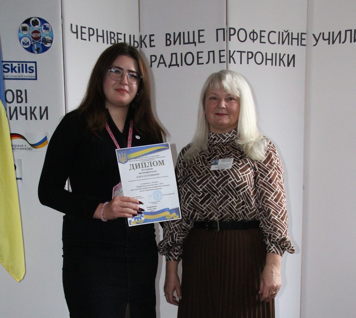 Неймовірна гордість за наших студентів!