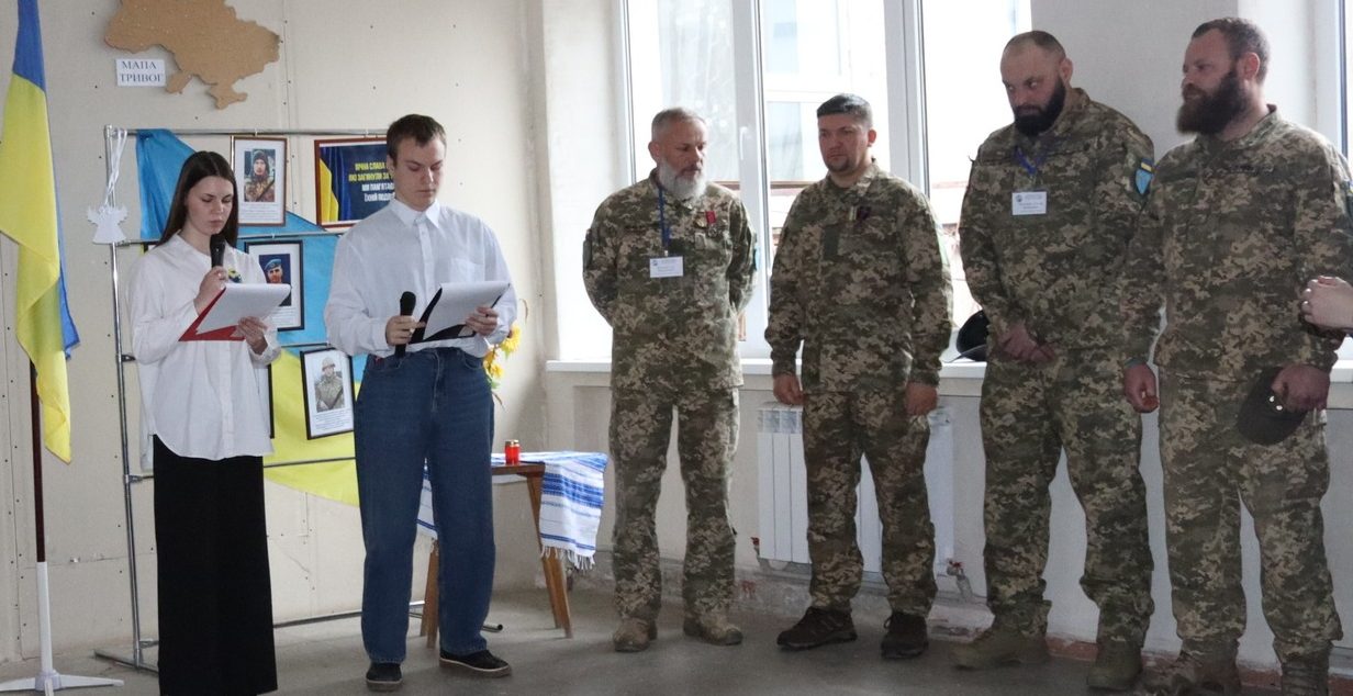 Лінійка, присвячена Дню Збройних Сил України